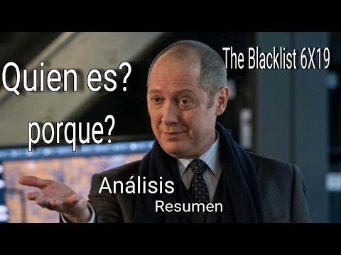Análisis exhaustivo de la vigencia de la lista negra en el ámbito digital